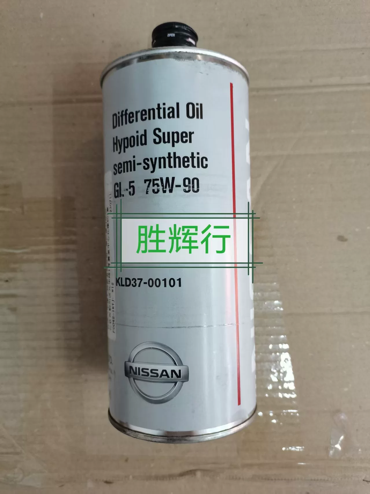 英菲尼迪全新原厂原包配件特价销售! 英菲尼迪全新原厂原包配件特价销售!
