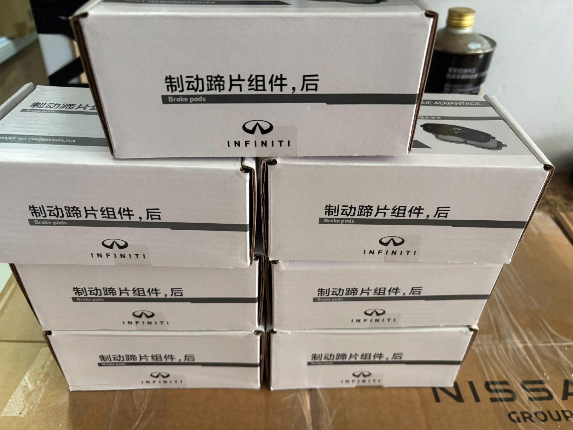 英菲尼迪q50l原厂后刹车片组件 英菲尼迪q50l原厂后刹车片组件