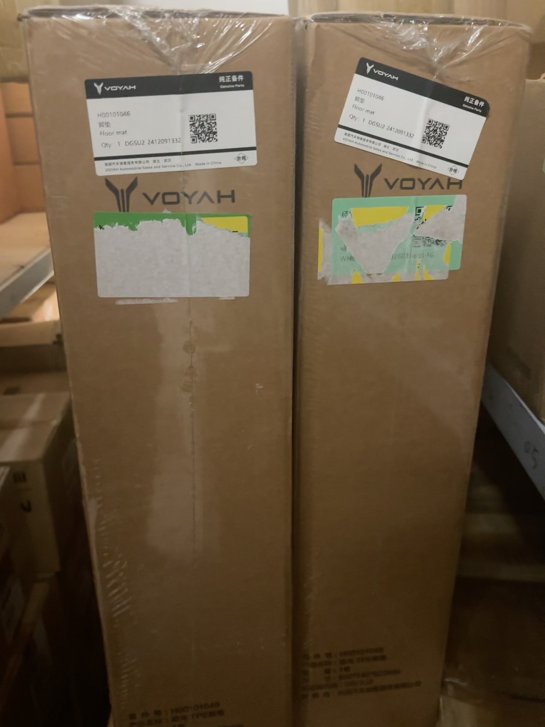 岚图追光tpe脚垫,全新原厂正品!塑封包装未拆,岚图汽车销售 岚图追光tpe脚垫,全新原厂正品!塑封包装未拆,岚图汽车销售