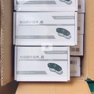 英菲尼迪原厂前刹车片组件,全新正品!型号d10604gaxa