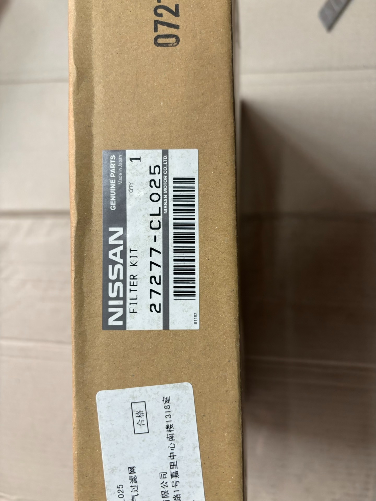 英菲尼迪原厂空调空气过滤网套装 27277 cl025!全新 英菲尼迪原厂空调空气过滤网套装 27277 cl025!全新