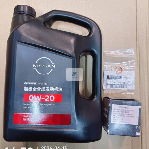 日产纯正原厂超级全合成发动机油0w 20，4l大桶装！全新未