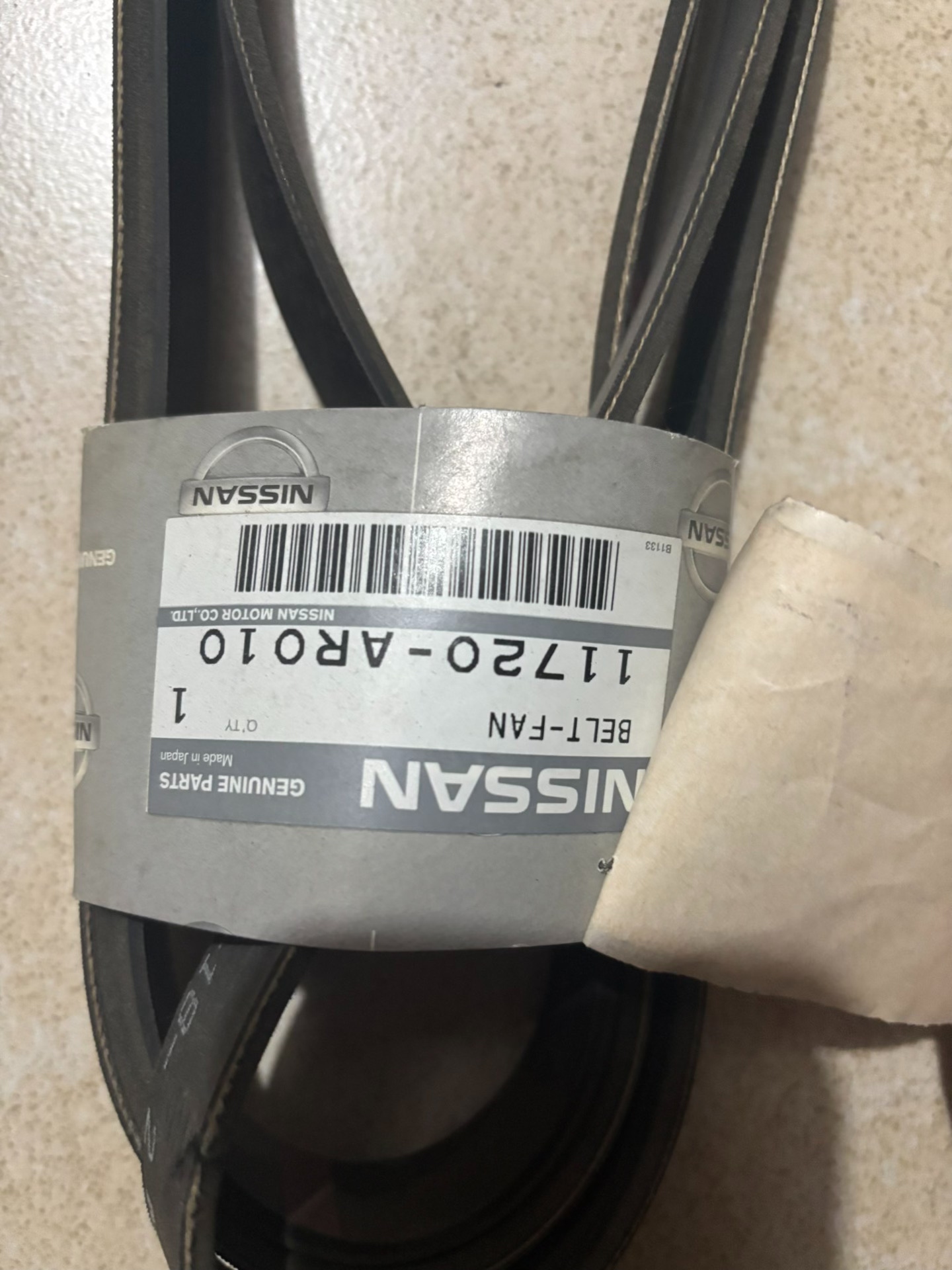 日产原厂全新皮带11720ar010,适用s50gl、fx4 日产原厂全新皮带11720ar010,适用s50gl、fx4