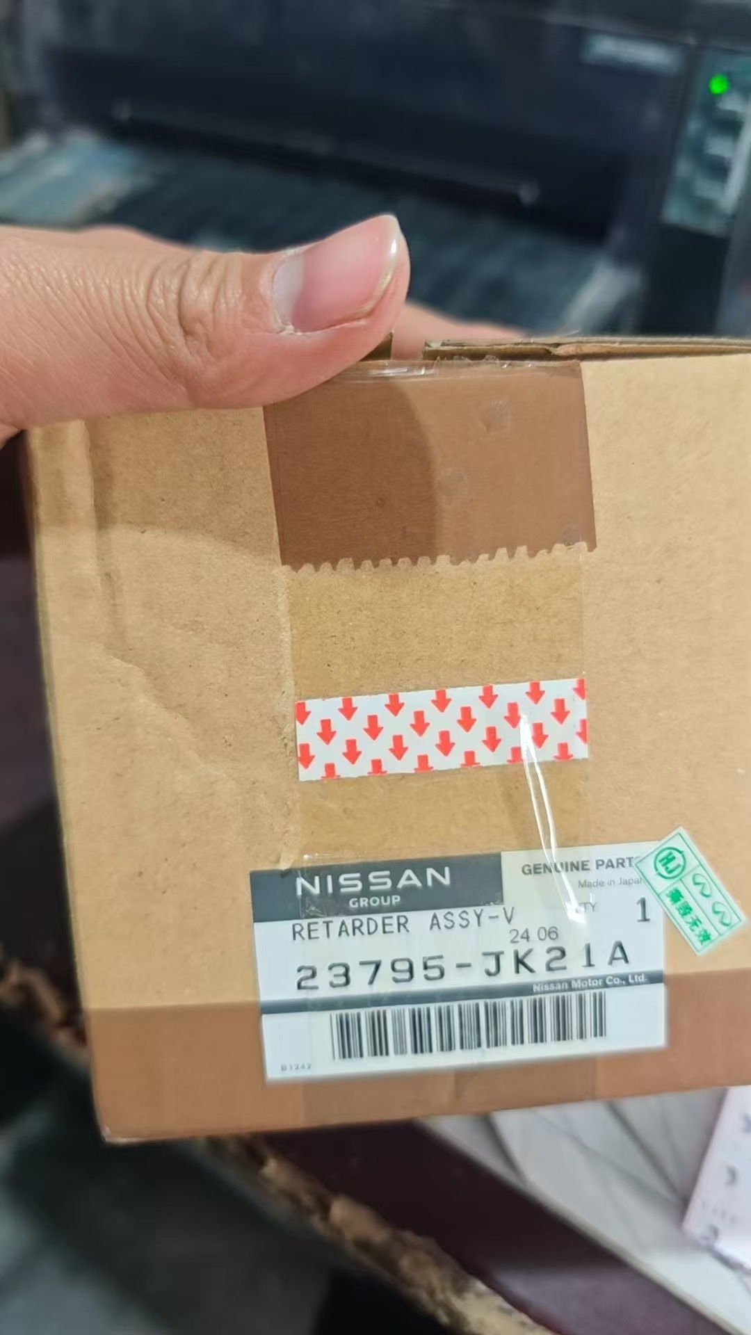 日产原厂进口英菲尼迪全系延时电磁阀线圈!全新未拆封一个价格! 日产原厂进口英菲尼迪全系延时电磁阀线圈!全新未拆封一个价格!