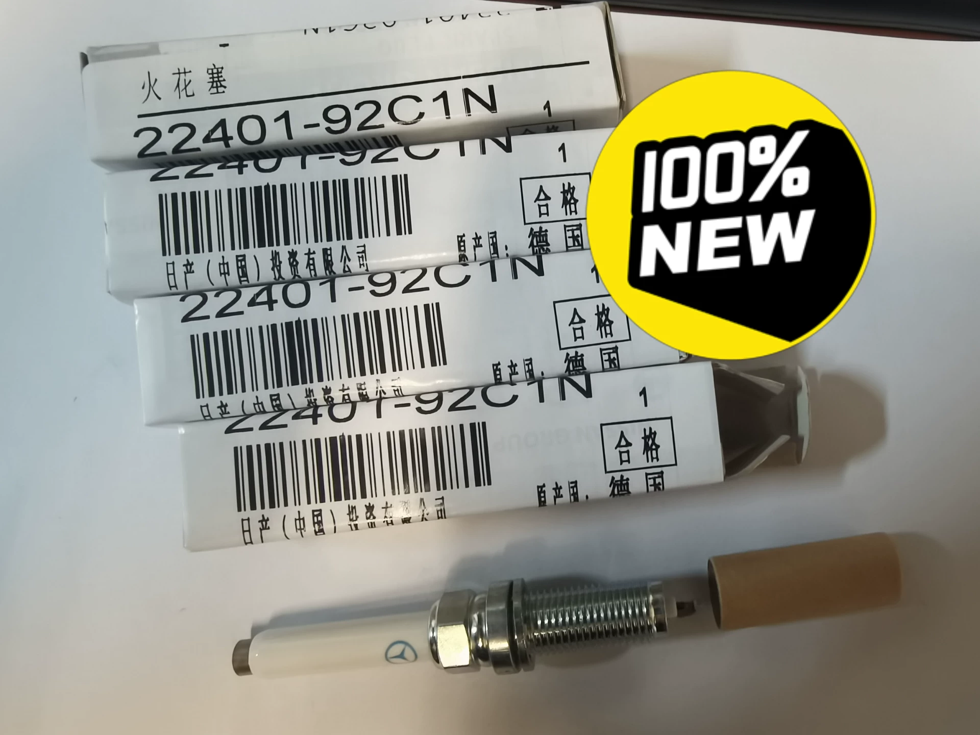 英菲尼迪配件 q50l火花塞!q50 英菲尼迪配件 q50l火花塞!q50