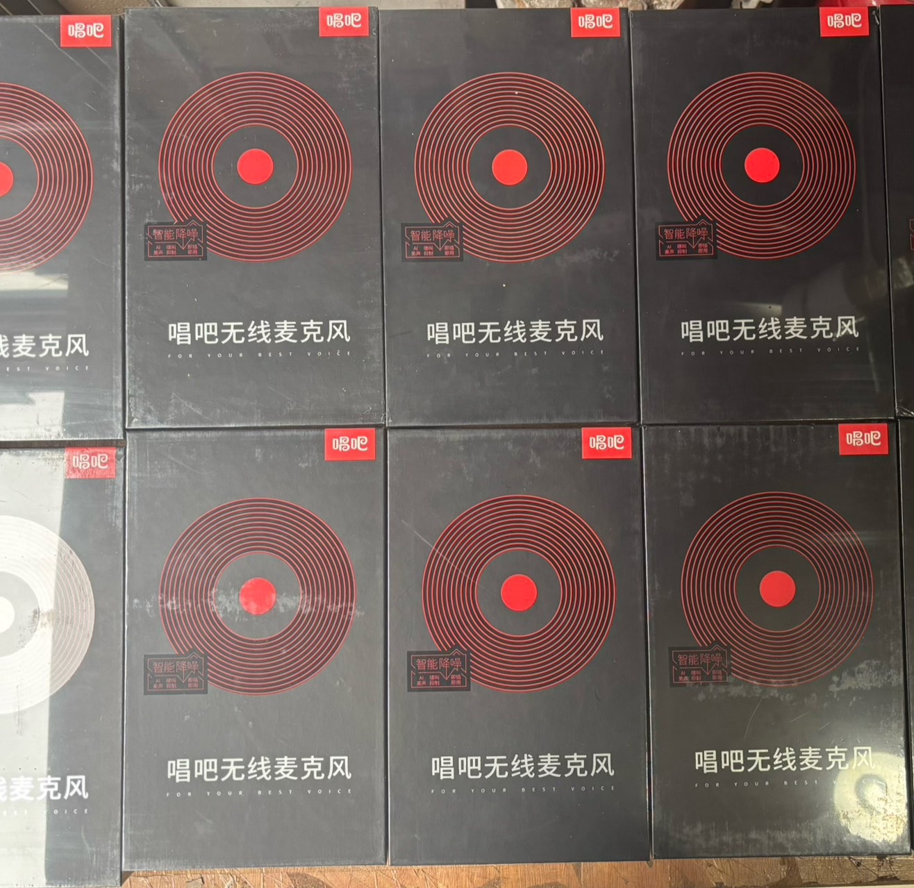 唱吧u9无线麦克风,全新正品未开封!小米电视专用。#手机唱歌 唱吧u9无线麦克风,全新正品未开封!小米电视专用。#手机唱歌