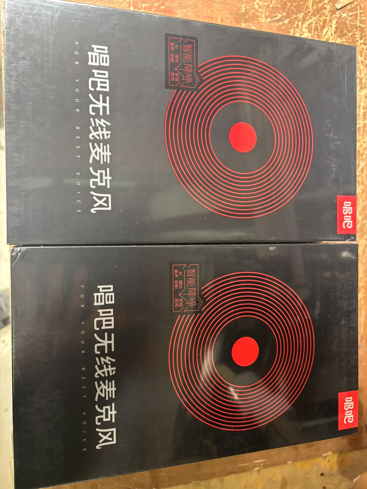 唱吧u9无线麦克风,全新正品未开封!小米电视专用。#手机唱歌 唱吧u9无线麦克风,全新正品未开封!小米电视专用。#手机唱歌