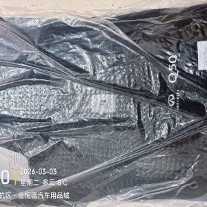 英菲尼迪q50l原厂脚垫，全新正品！原厂配件，品质保障，假一