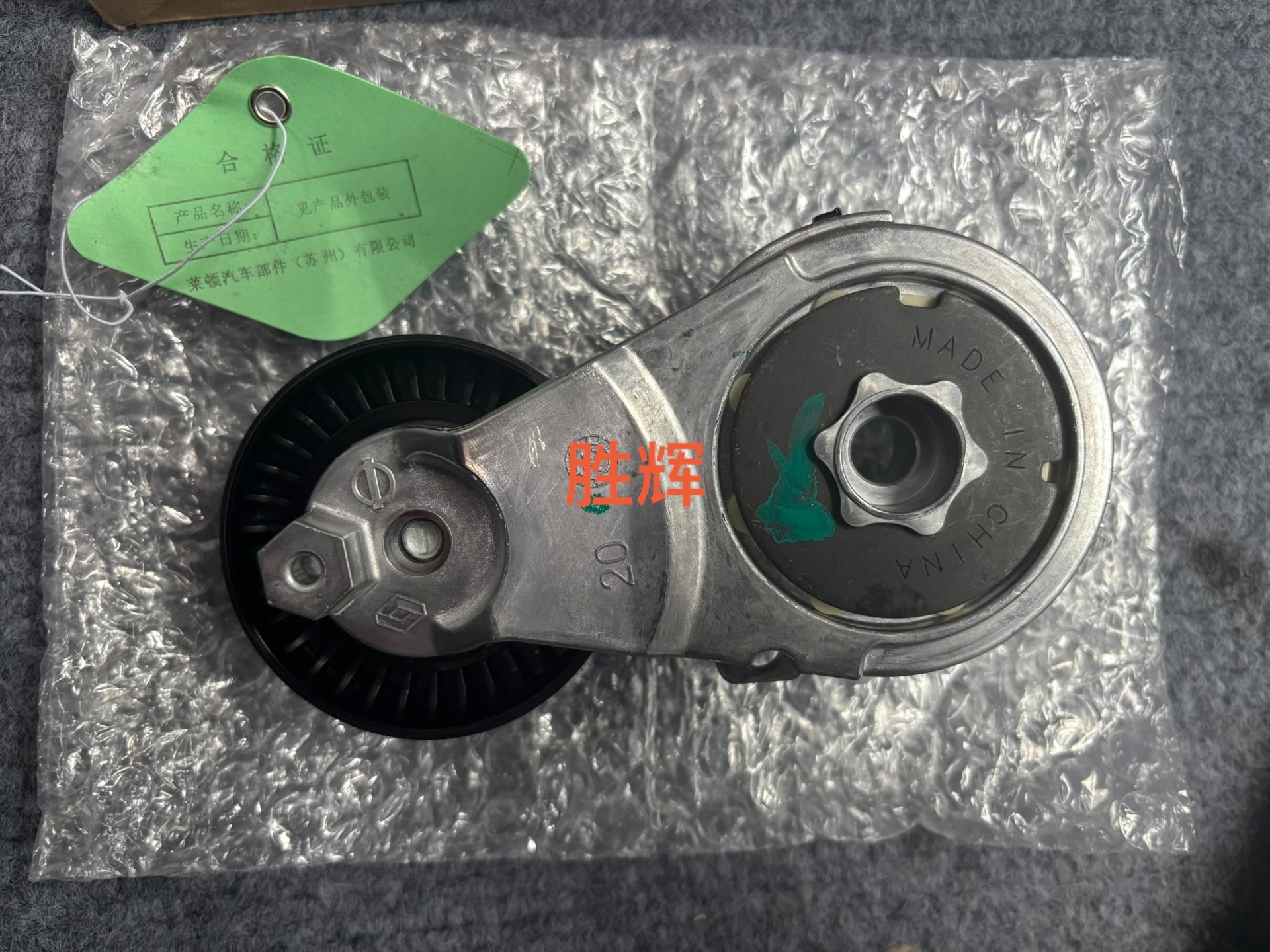 东风日产第七代天籁altima、天籁、英菲尼迪qx55、pa 东风日产第七代天籁altima、天籁、英菲尼迪qx55、pa