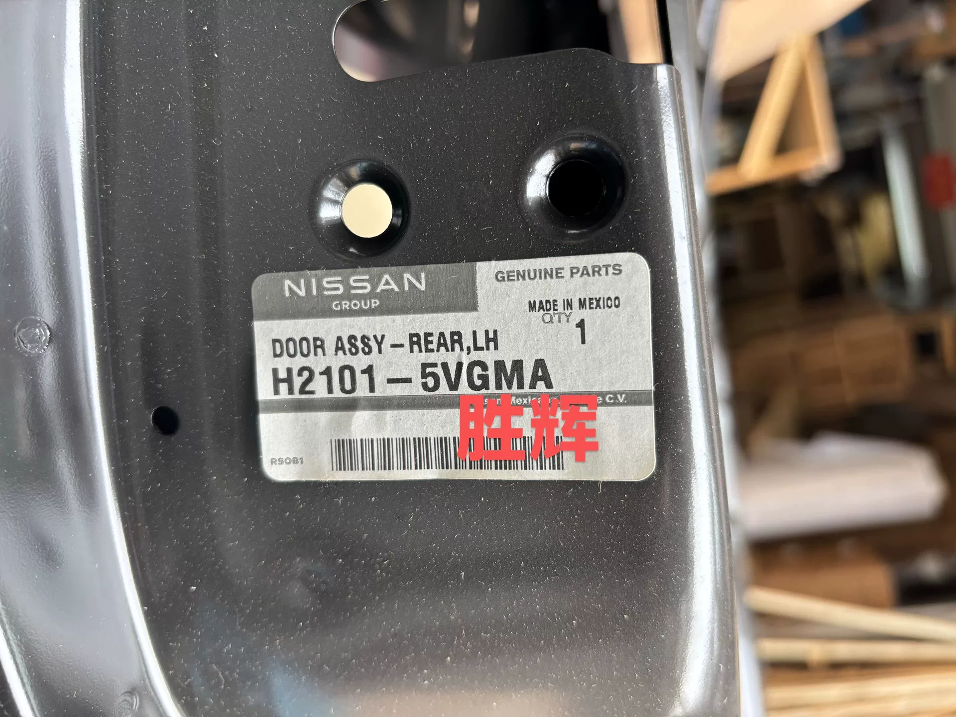 英菲尼迪qx50原厂进口四门两盖!全新原厂件,原包装未拆封, 英菲尼迪qx50原厂进口四门两盖!全新原厂件,原包装未拆封,