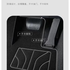 岚图梦想家25款原厂尼龙脚垫，全新未拆封黑色，适配2025/