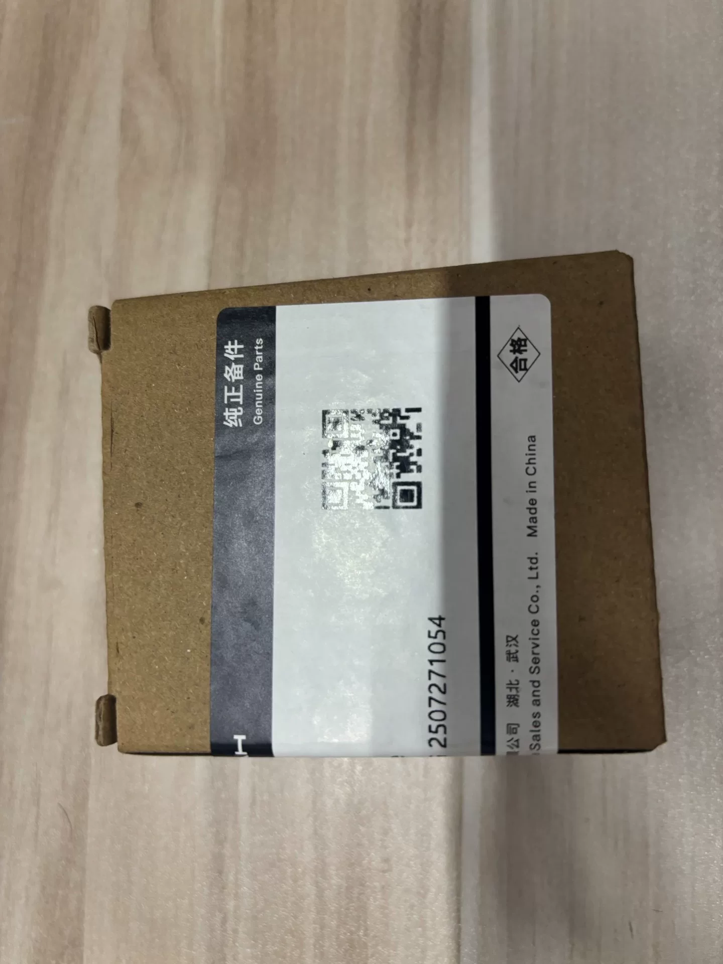 usb内存卡128g usb内存卡128g