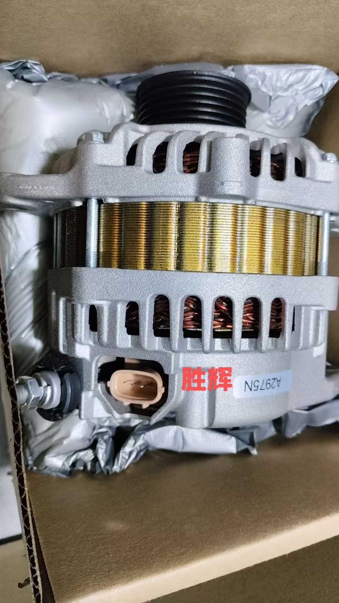 英菲尼迪jx35 qx60全新原装进口发电机!日产渠道正品, 英菲尼迪jx35 qx60全新原装进口发电机!日产渠道正品,