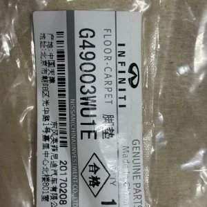 英菲尼迪qx50原厂脚垫一套,2013 2017款,全新原厂