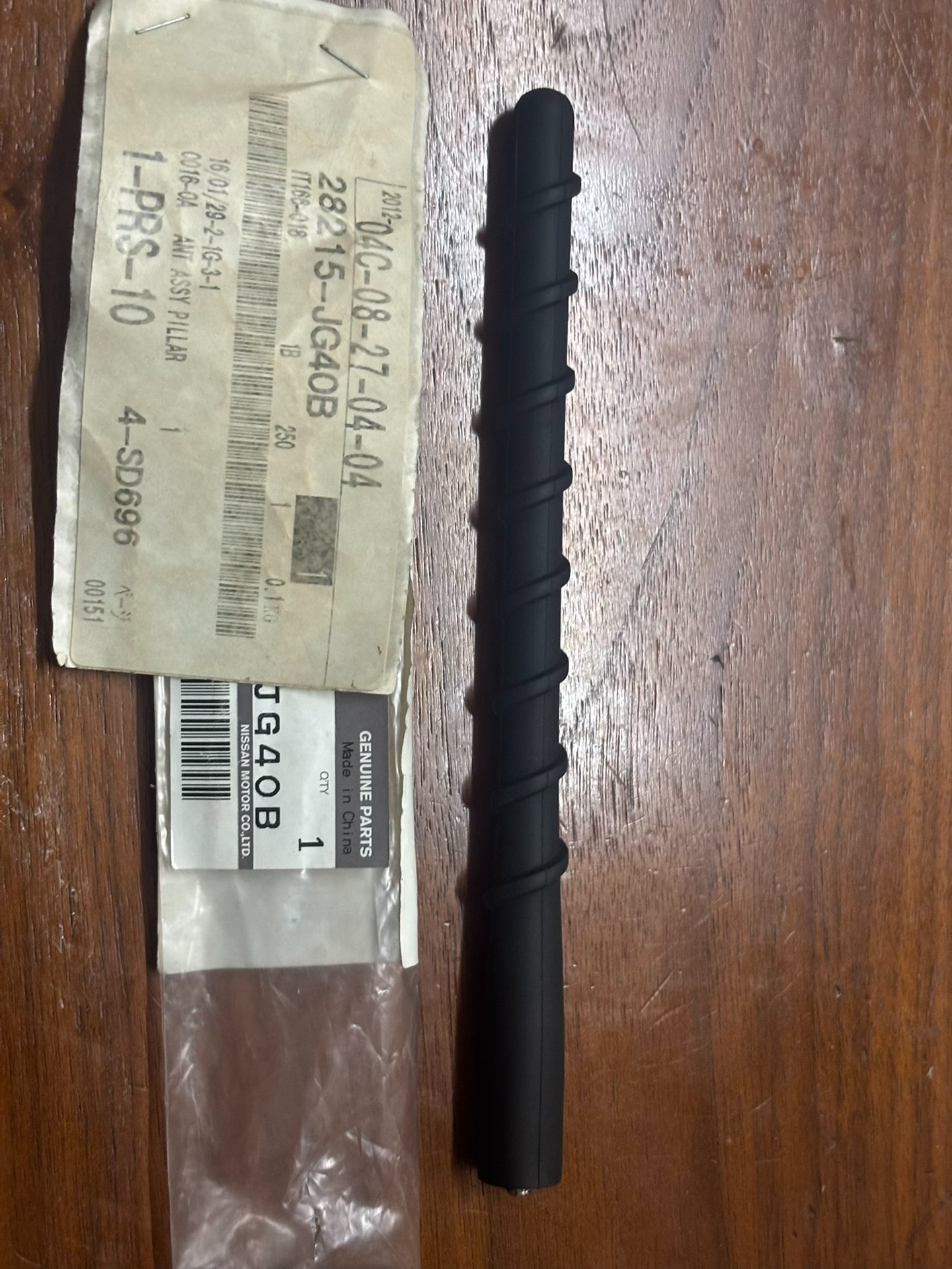 英菲尼迪原厂收音天线杆,全新原包未拆封!东风日产通用,适配q 英菲尼迪原厂收音天线杆,全新原包未拆封!东风日产通用,适配q