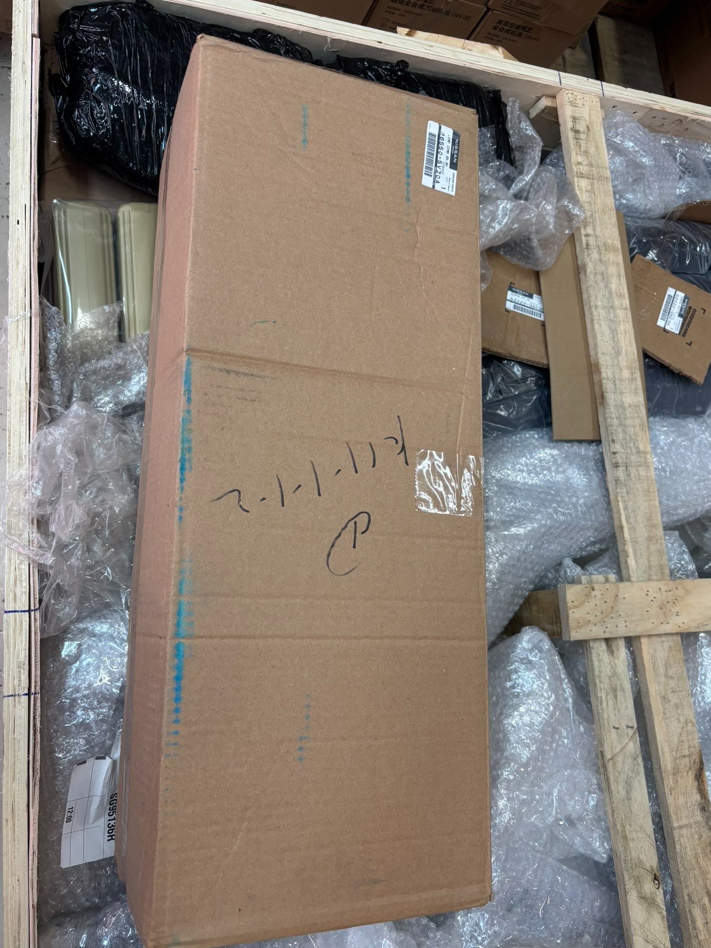 英菲尼迪qx55全新原厂进口尾灯!正品配件,零件号26550 英菲尼迪qx55全新原厂进口尾灯!正品配件,零件号26550