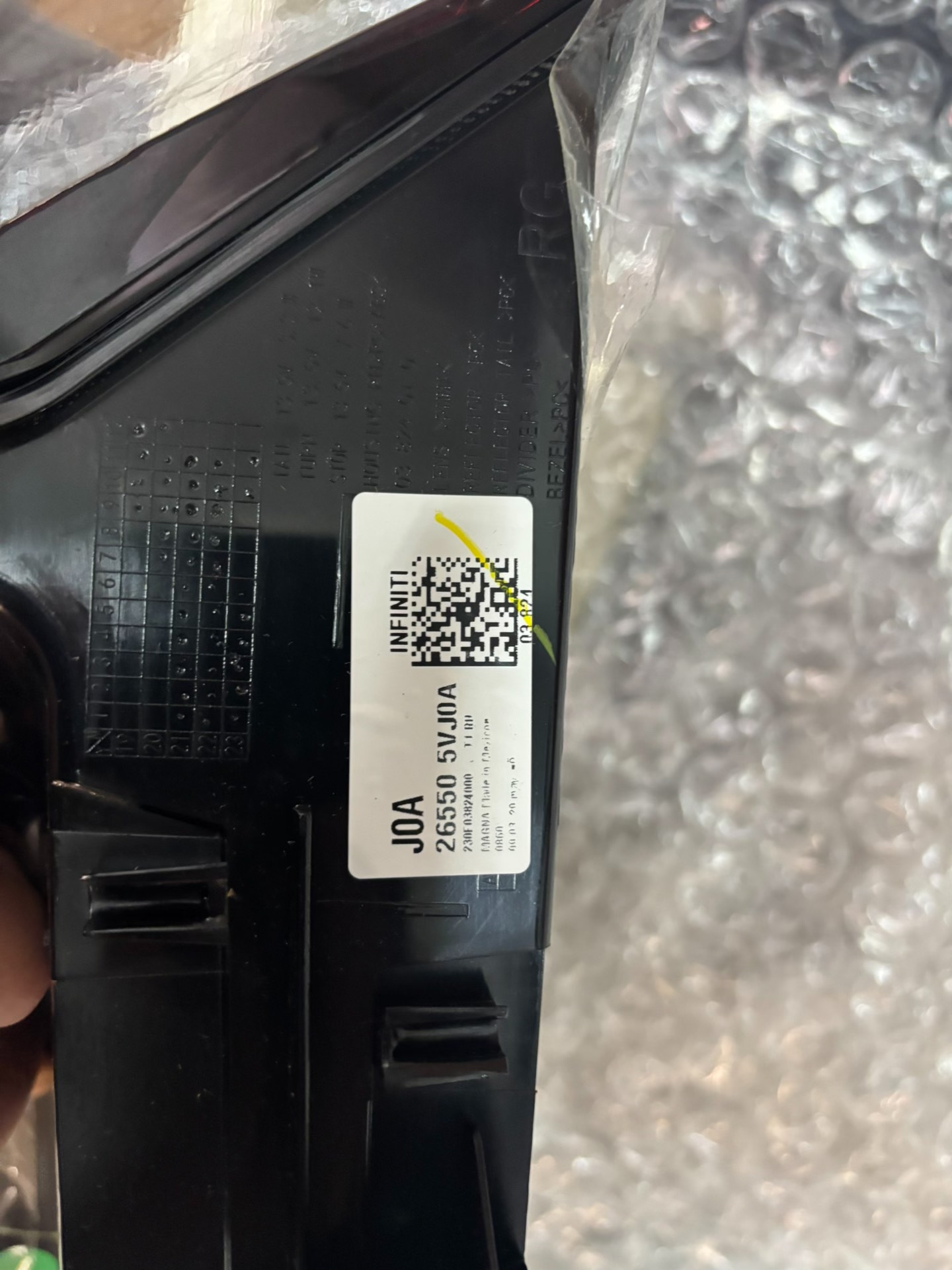 英菲尼迪qx55全新原厂进口尾灯!正品配件,零件号26550 英菲尼迪qx55全新原厂进口尾灯!正品配件,零件号26550