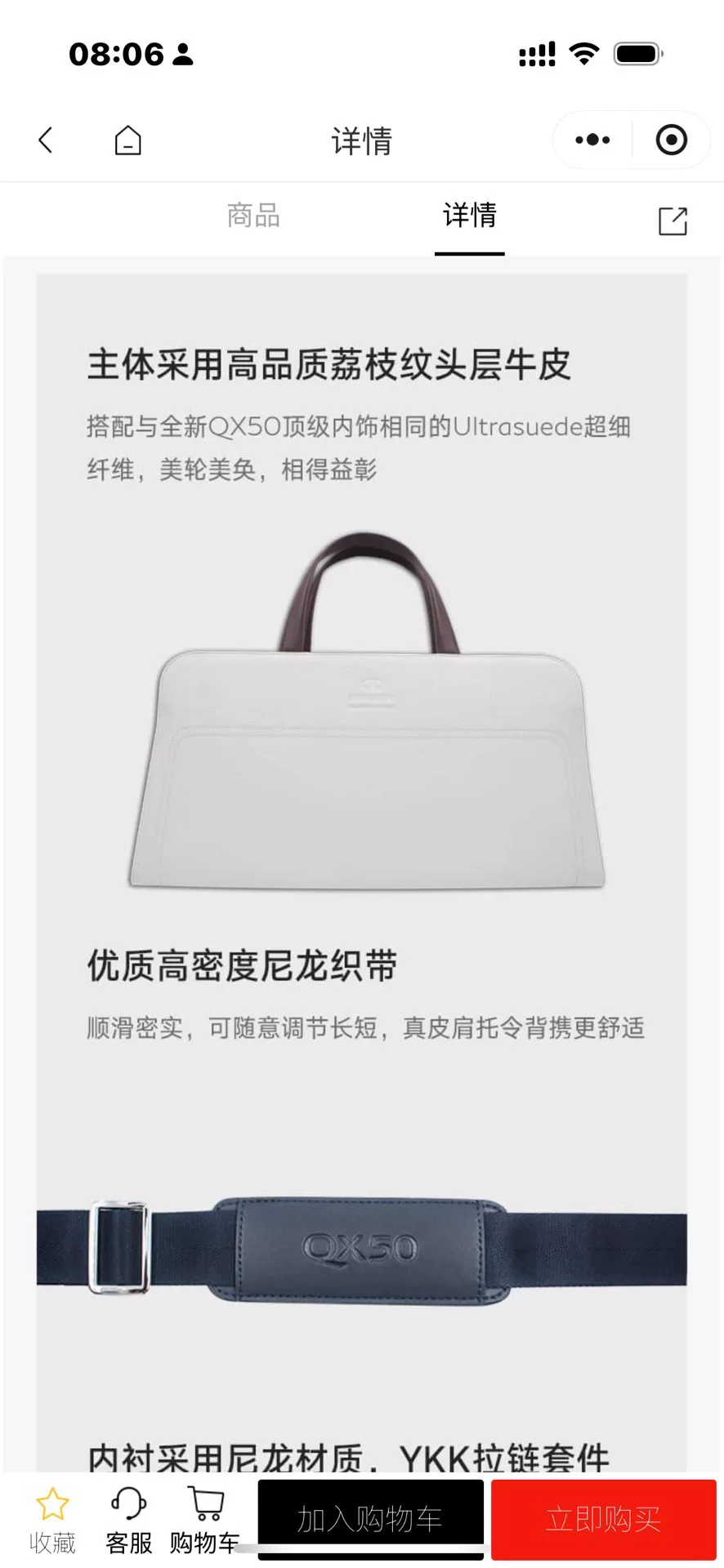 懂行的来,改价勿扰! 懂行的来,改价勿扰!