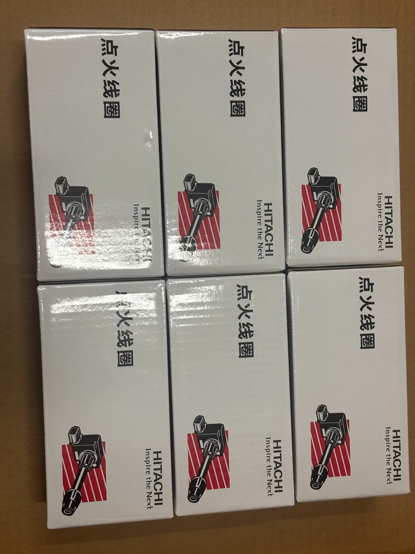 英菲尼迪2.5 3.5排量点火线圈,日立国际品牌!全新原厂正 英菲尼迪2.5 3.5排量点火线圈,日立国际品牌!全新原厂正