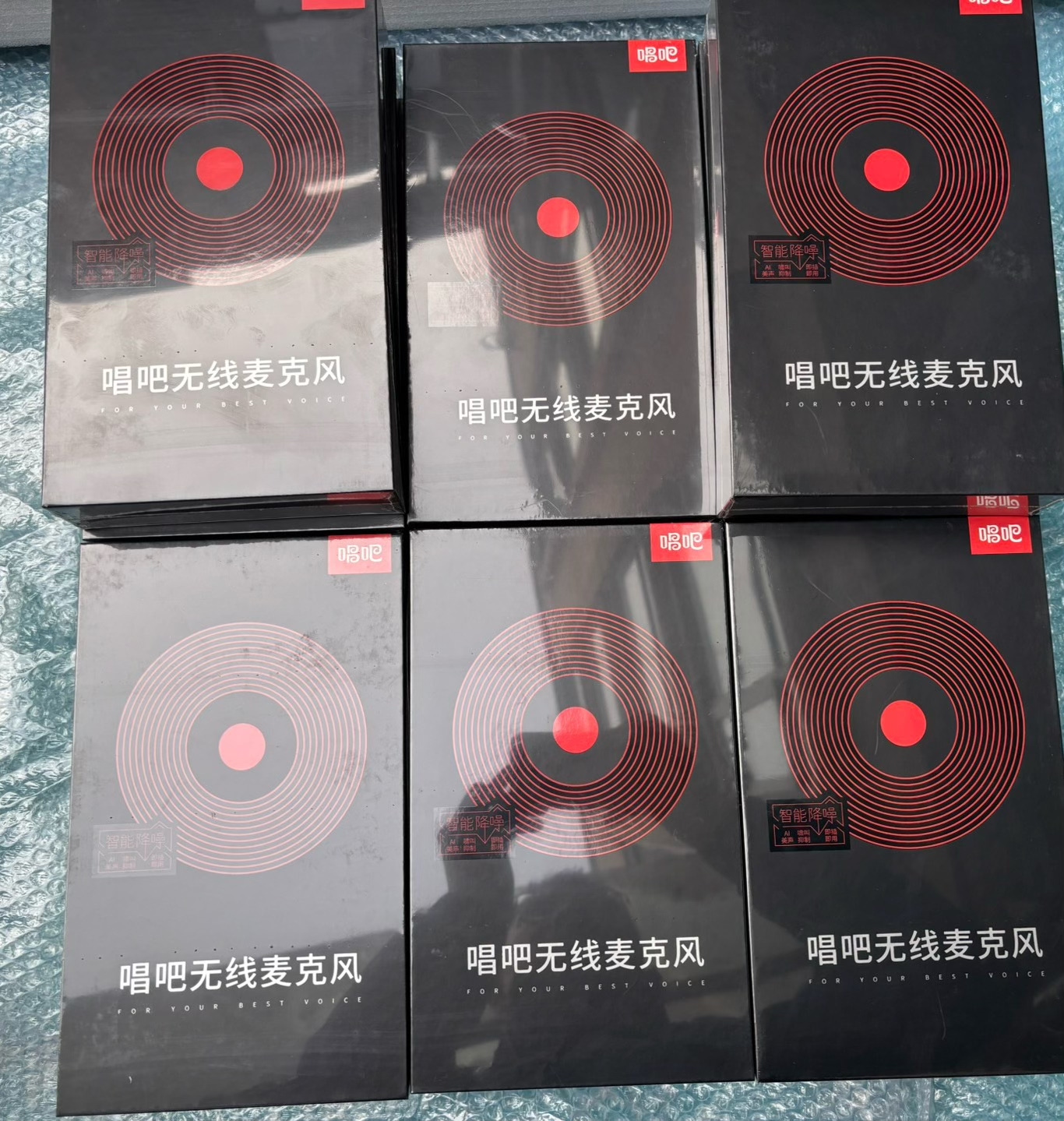 唱吧u9无线麦克风,全新正品未开封!小米电视专用。#手机唱歌 唱吧u9无线麦克风,全新正品未开封!小米电视专用。#手机唱歌