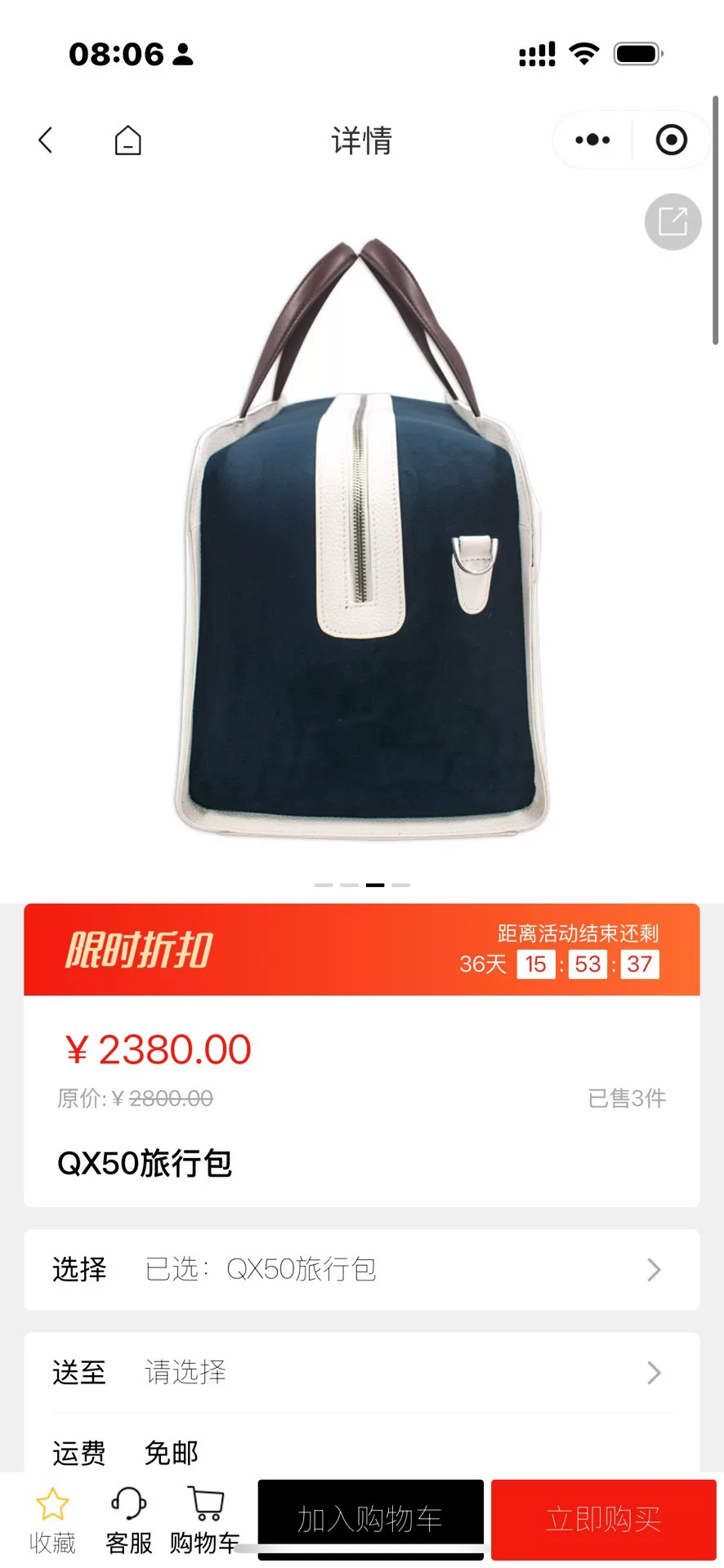 懂行的来,改价勿扰! 懂行的来,改价勿扰!