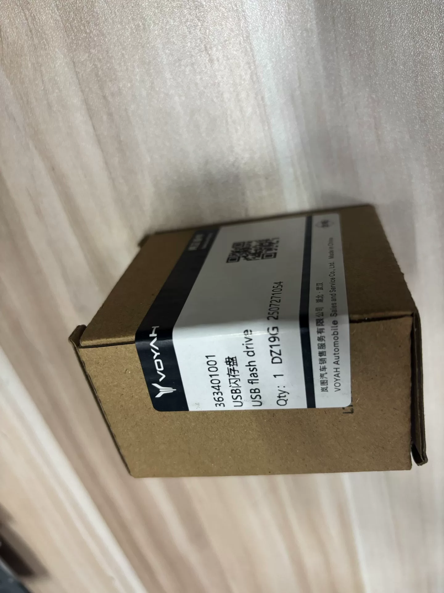 usb内存卡128g usb内存卡128g