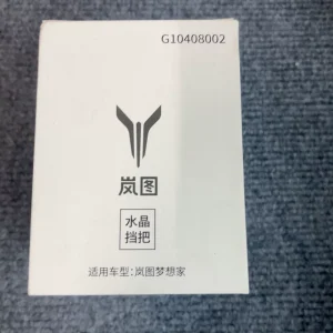 岚图水晶挡把