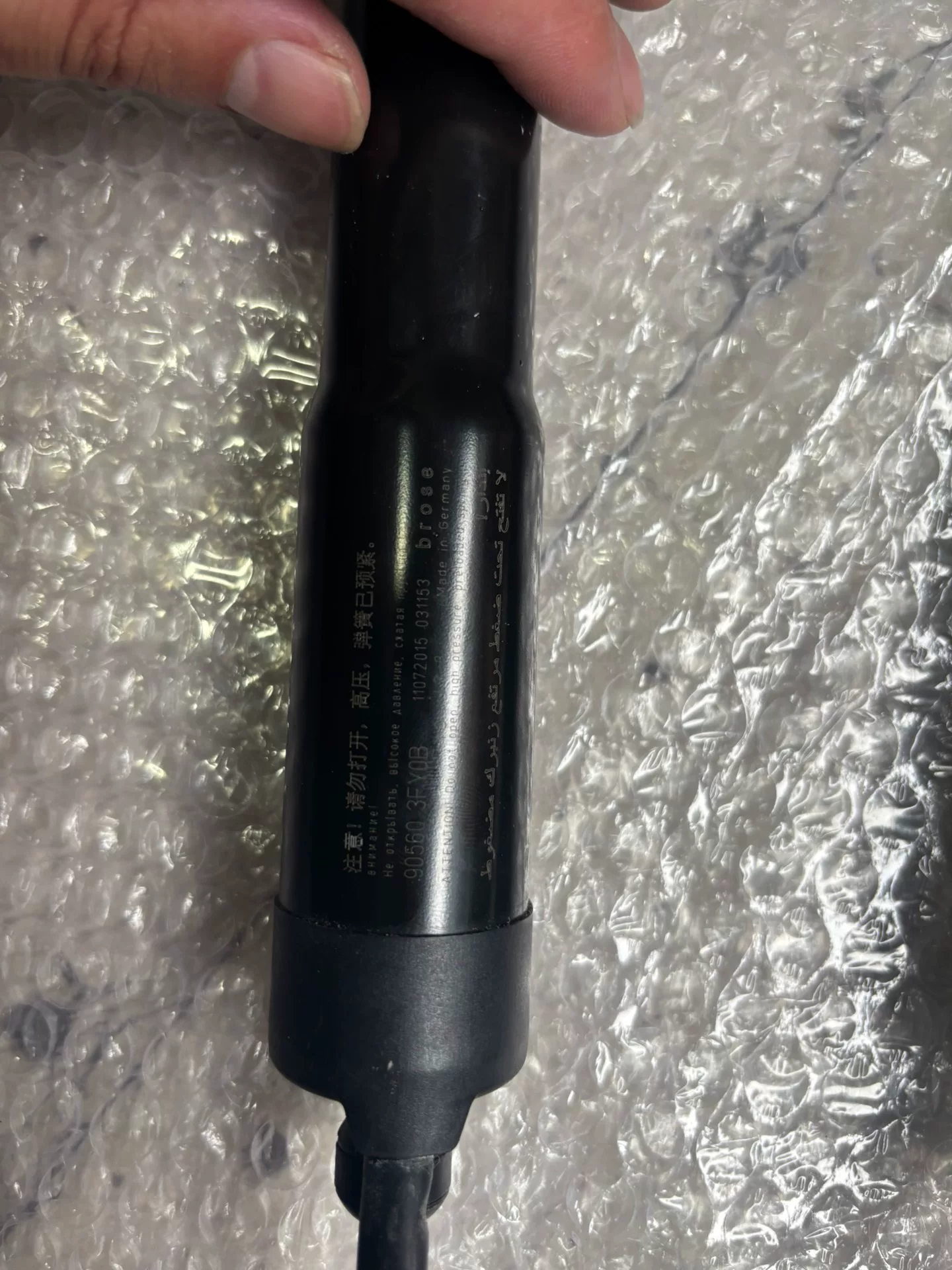 英菲尼迪qx70 fx全新原厂尾门撑杆一个!全新原厂正品,假 英菲尼迪qx70 fx全新原厂尾门撑杆一个!全新原厂正品,假