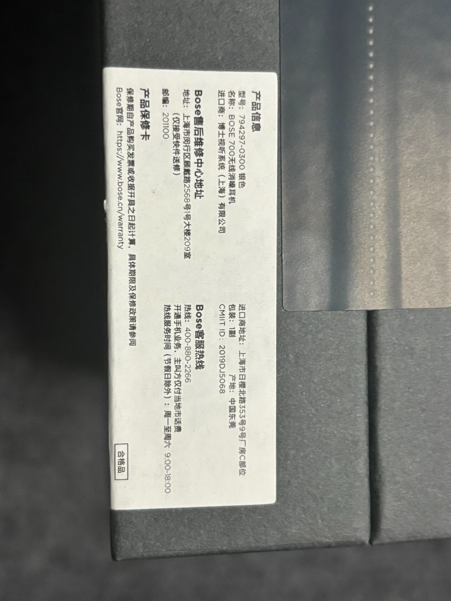 看好再拍,太啰嗦的不要拍! 看好再拍,太啰嗦的不要拍!