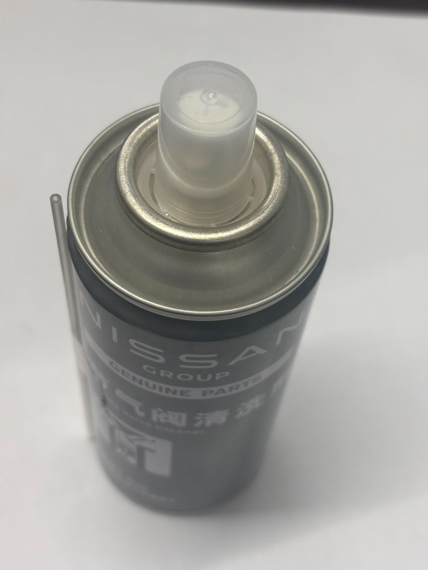 东风日产原厂节气门清洗剂,型号xtaa220901,全新正品 东风日产原厂节气门清洗剂,型号xtaa220901,全新正品