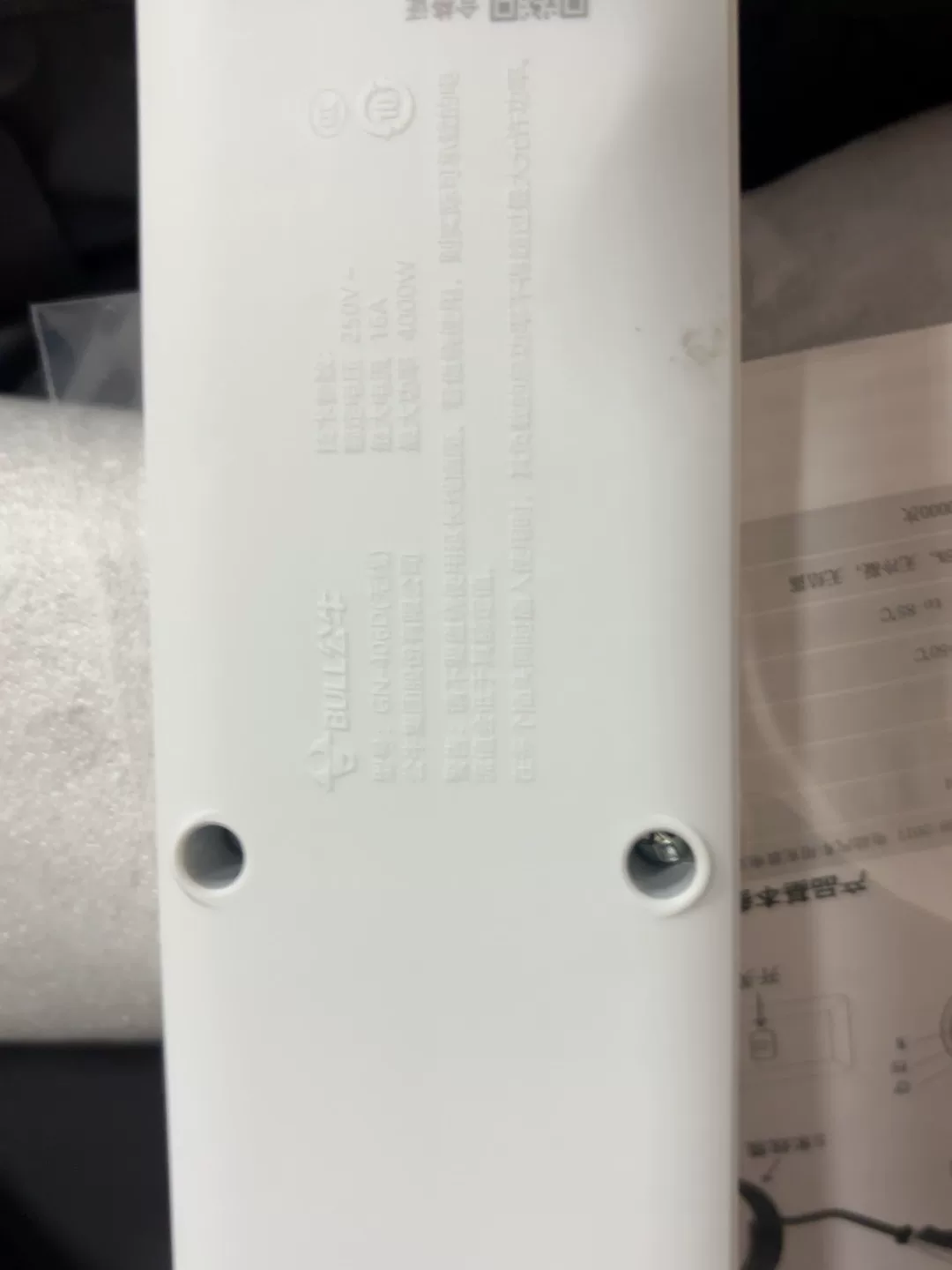 岚图原厂放电枪3.6kw,全新正品! 岚图原厂放电枪3.6kw,全新正品!
