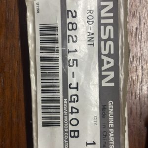 英菲尼迪原厂收音天线杆，全新原包未拆封！东风日产通用，适配q