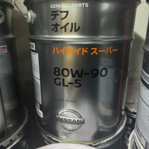 英菲尼迪日本进口差速器油，原厂正品！80w 90 gl 5，
