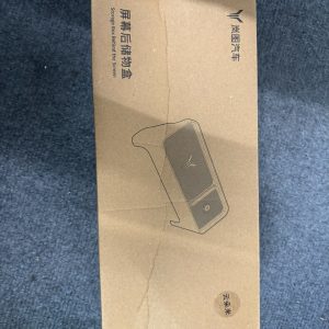 岚图汽车原厂屏幕后储物盒，全新正品！适用岚图free+,老款