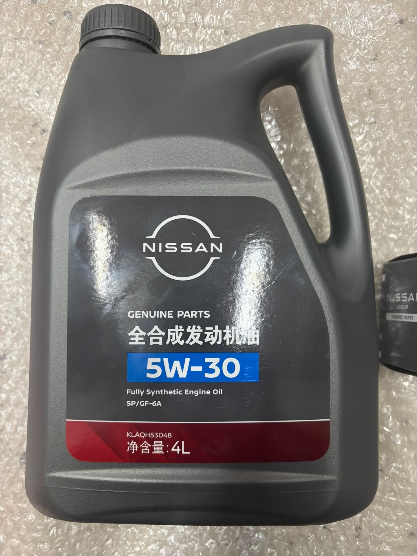 日产原厂5w 30全合成机油+机滤套装!4s店专用,适用天籁 日产原厂5w 30全合成机油+机滤套装!4s店专用,适用天籁