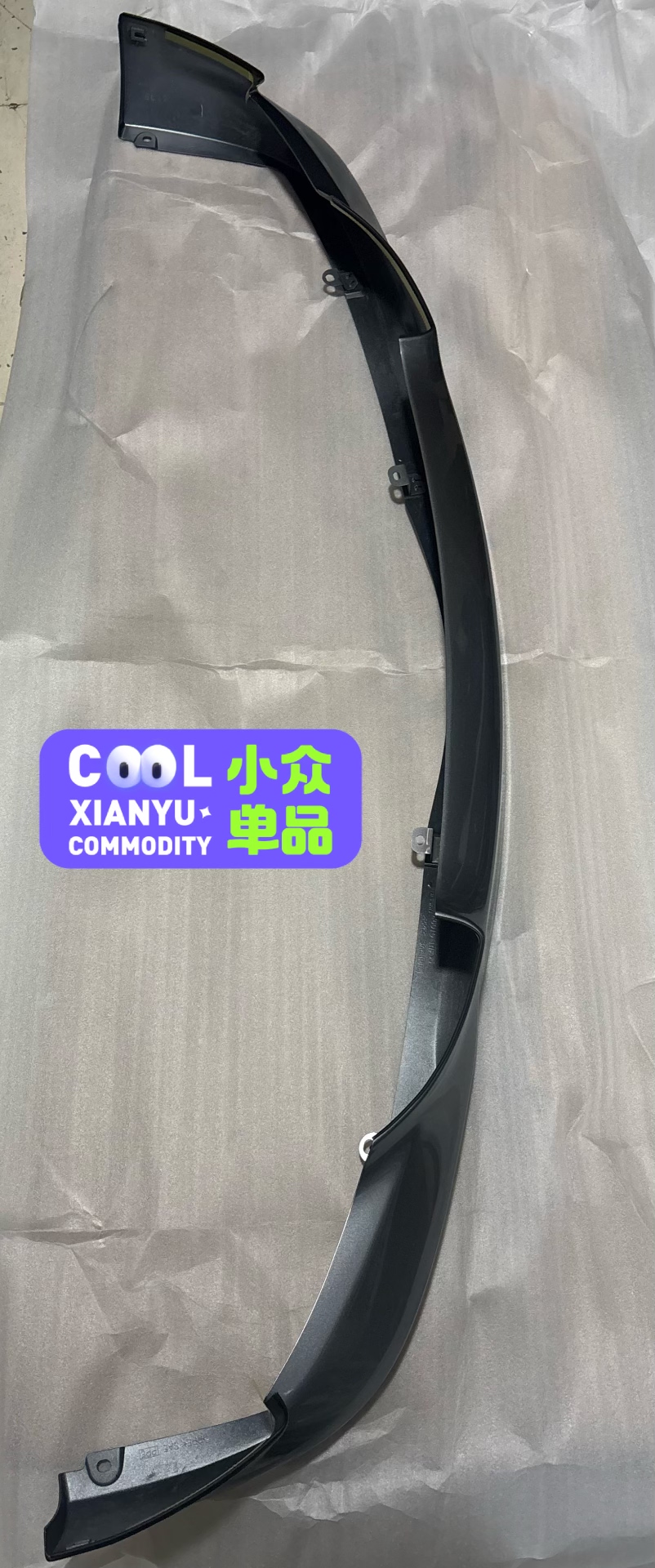 英菲尼迪g25/g35/g37/m25/m37原厂极品运动前 英菲尼迪g25/g35/g37/m25/m37原厂极品运动前