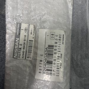 英菲尼迪q50l后门拉手高配版，全新原厂正品！原厂包装未拆封