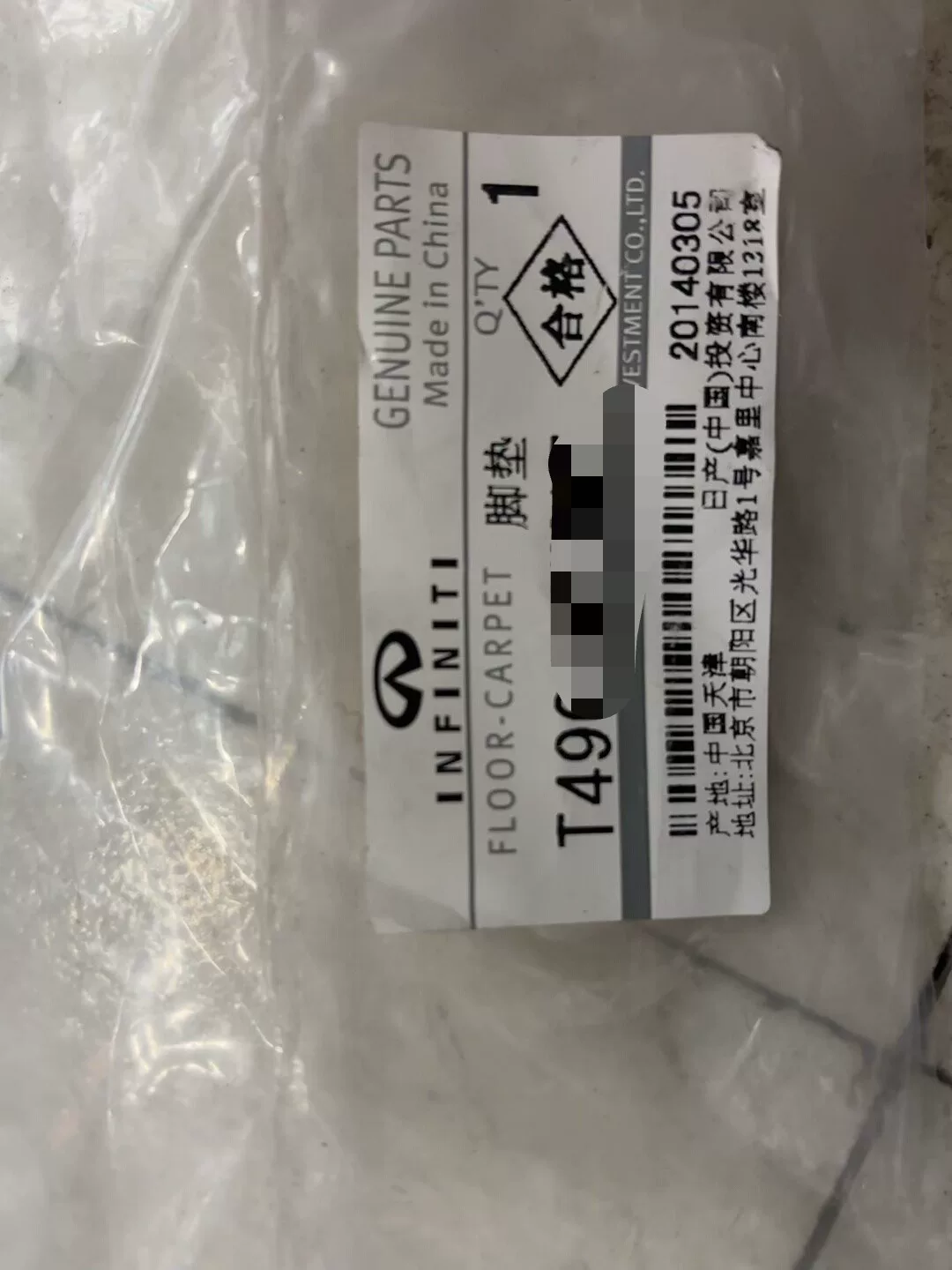 已绝版 已绝版