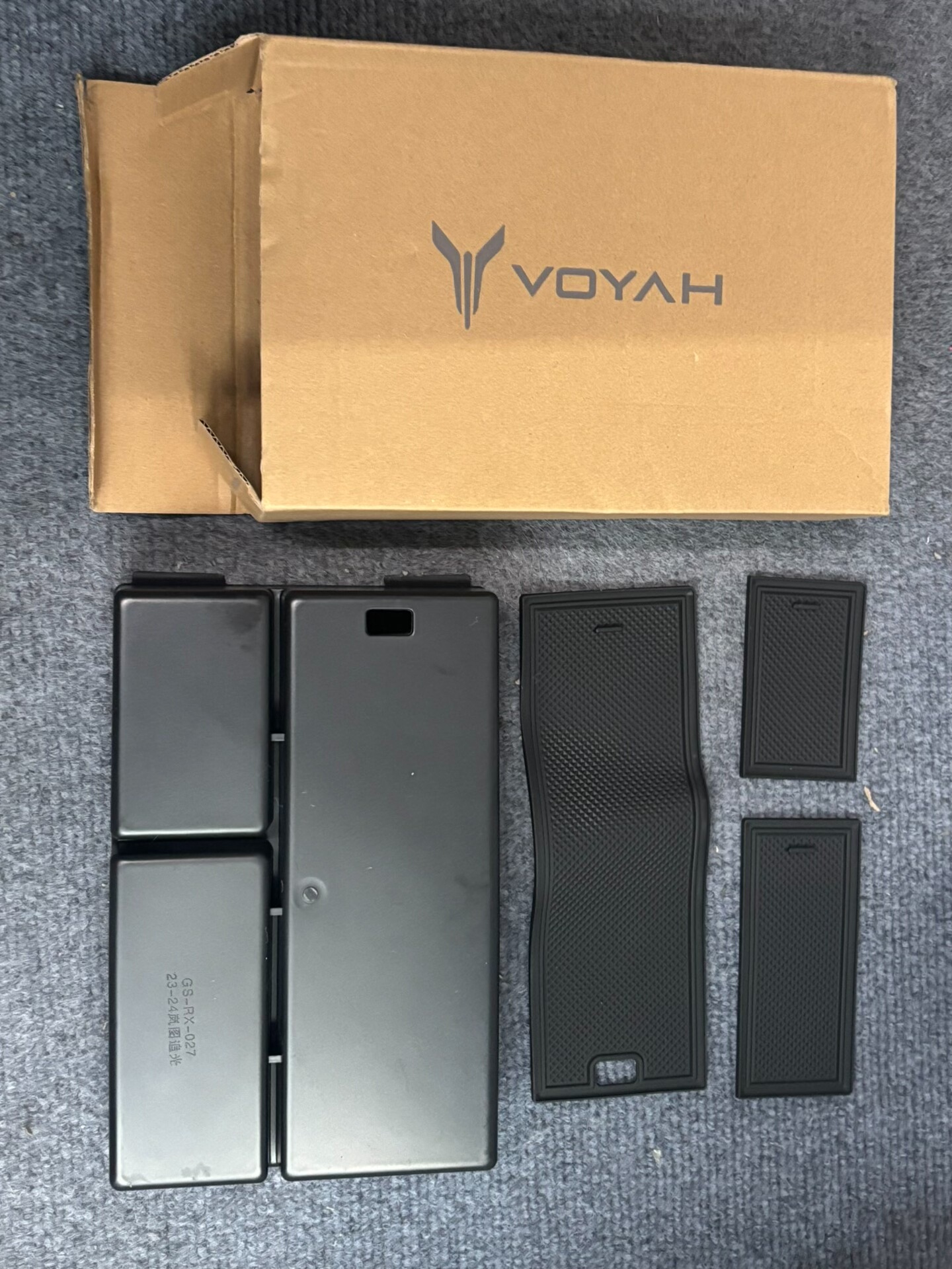 岚图23 24追光原厂扶手箱储物盒垫子款,全新正品!型号gs 岚图23 24追光原厂扶手箱储物盒垫子款,全新正品!型号gs
