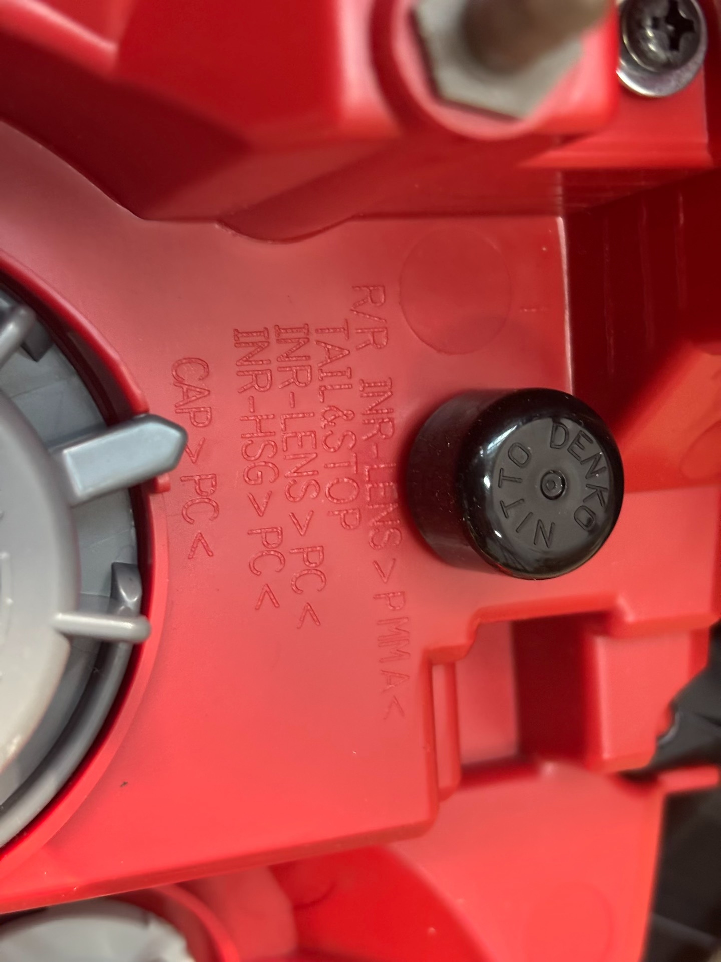 英菲尼迪g37全新原厂尾灯,日产原厂正品,型号26550 j 英菲尼迪g37全新原厂尾灯,日产原厂正品,型号26550 j