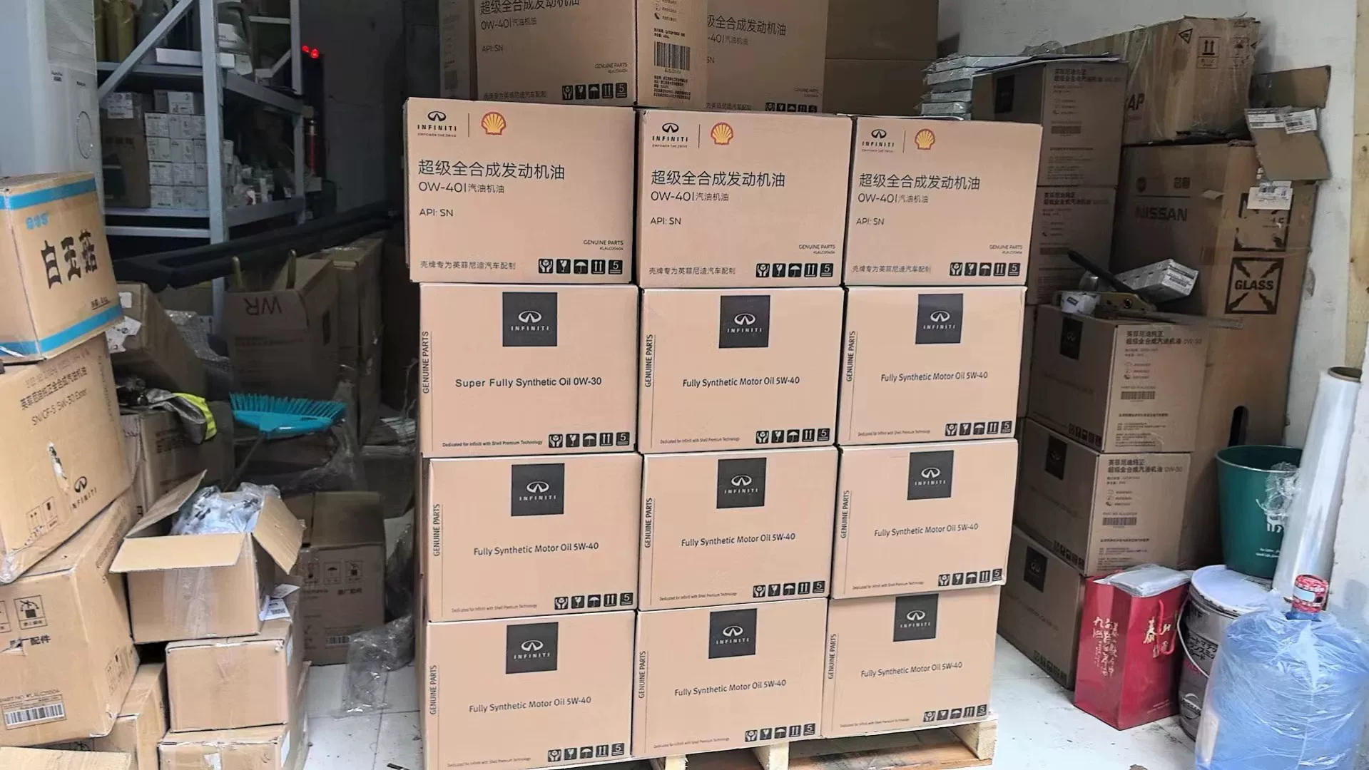 英菲尼迪原厂原包机油0w30,日产全系机油都通用 英菲尼迪原厂原包机油0w30,日产全系机油都通用