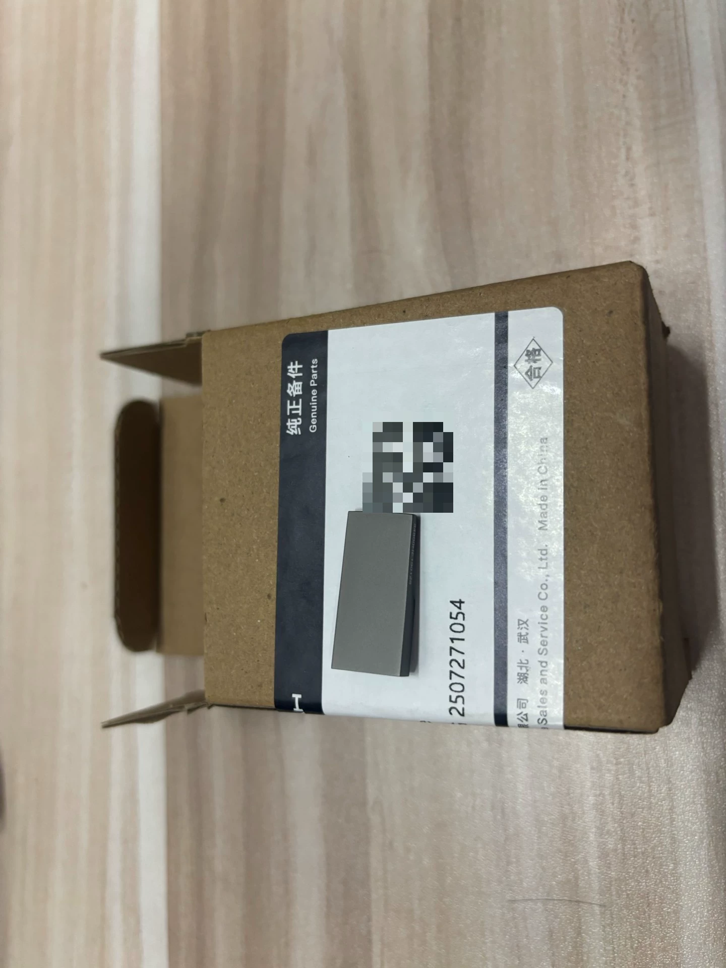 usb内存卡128g usb内存卡128g