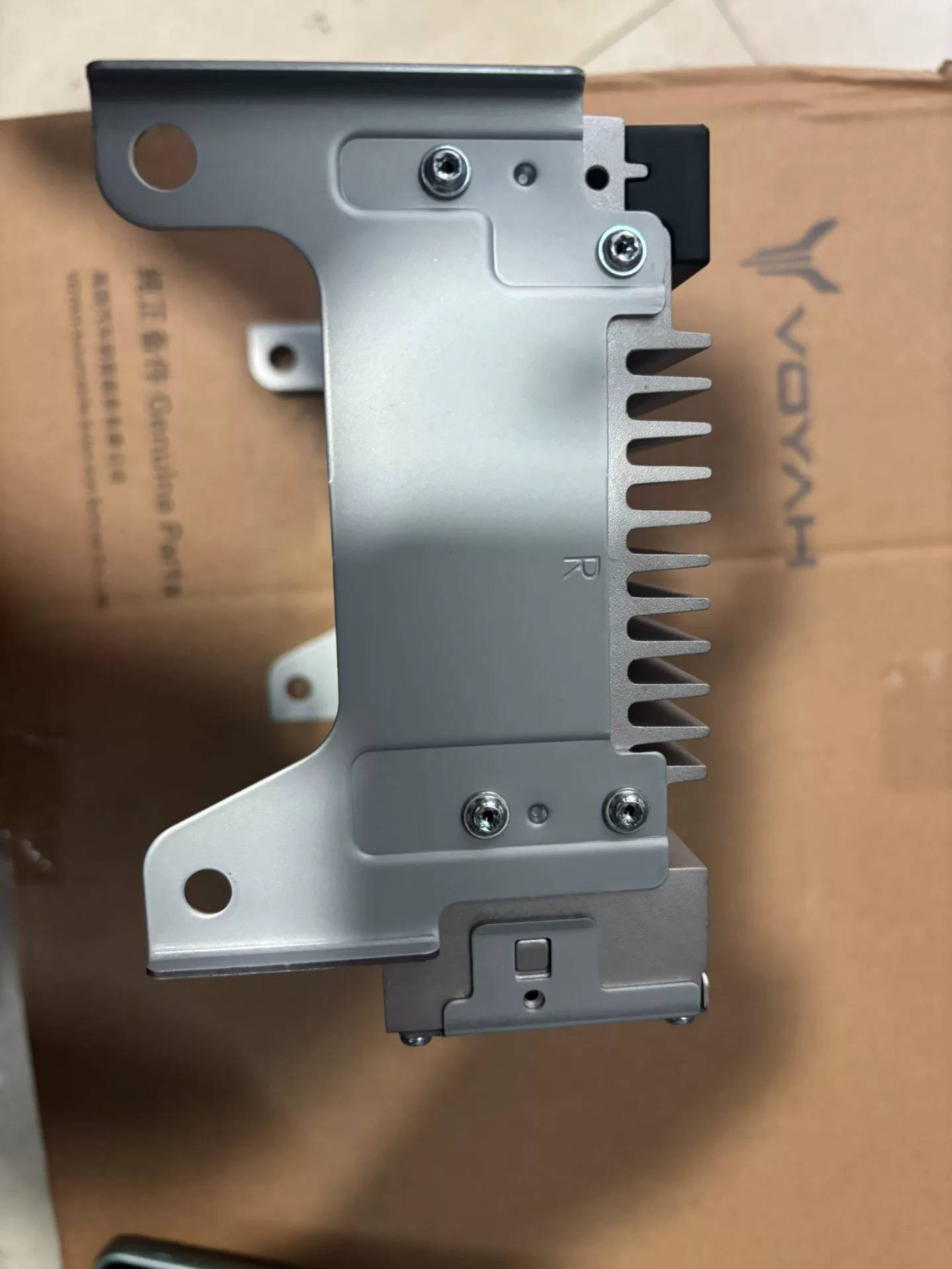岚图voyah free 8155原厂mp5主机,全新原厂正 岚图voyah free 8155原厂mp5主机,全新原厂正