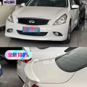 英菲尼迪g25/g35/g37/m25/m37原厂极品运动前