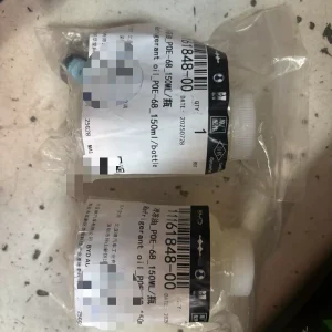 比亚迪原厂冷媒hfc 134a（250ml/瓶）+原厂冷冻油