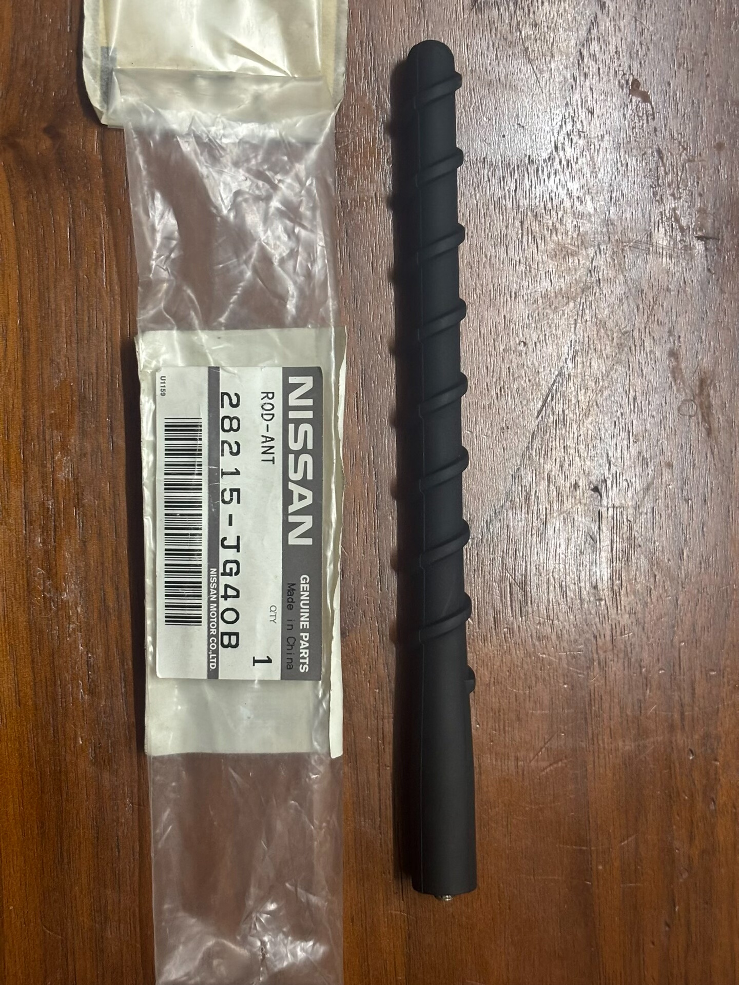英菲尼迪原厂收音天线杆,全新原包未拆封!东风日产通用,适配q 英菲尼迪原厂收音天线杆,全新原包未拆封!东风日产通用,适配q
