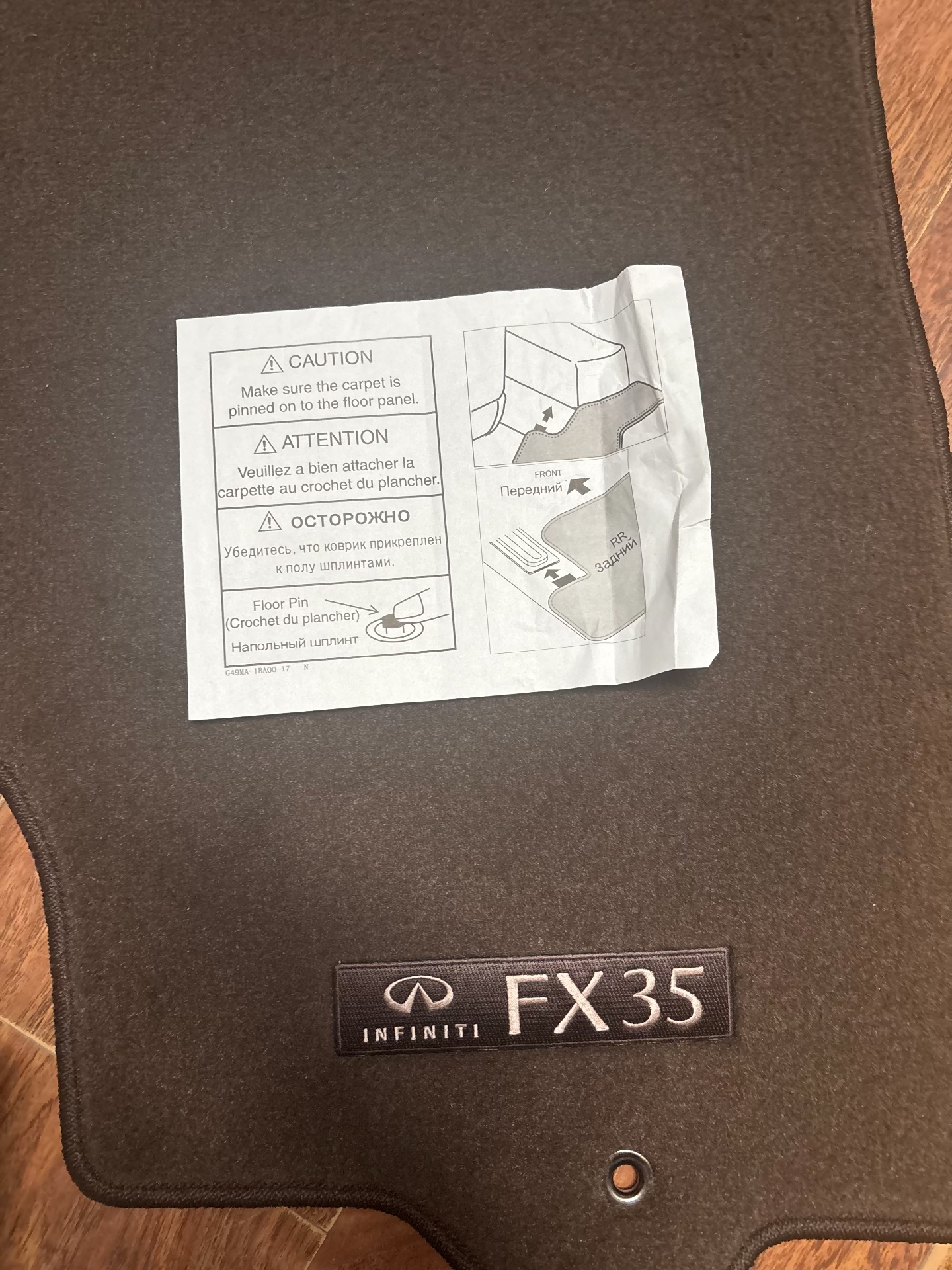 英菲尼迪fx35原厂高档棕色脚垫,最后一套绝版!全新未使用, 英菲尼迪fx35原厂高档棕色脚垫,最后一套绝版!全新未使用,