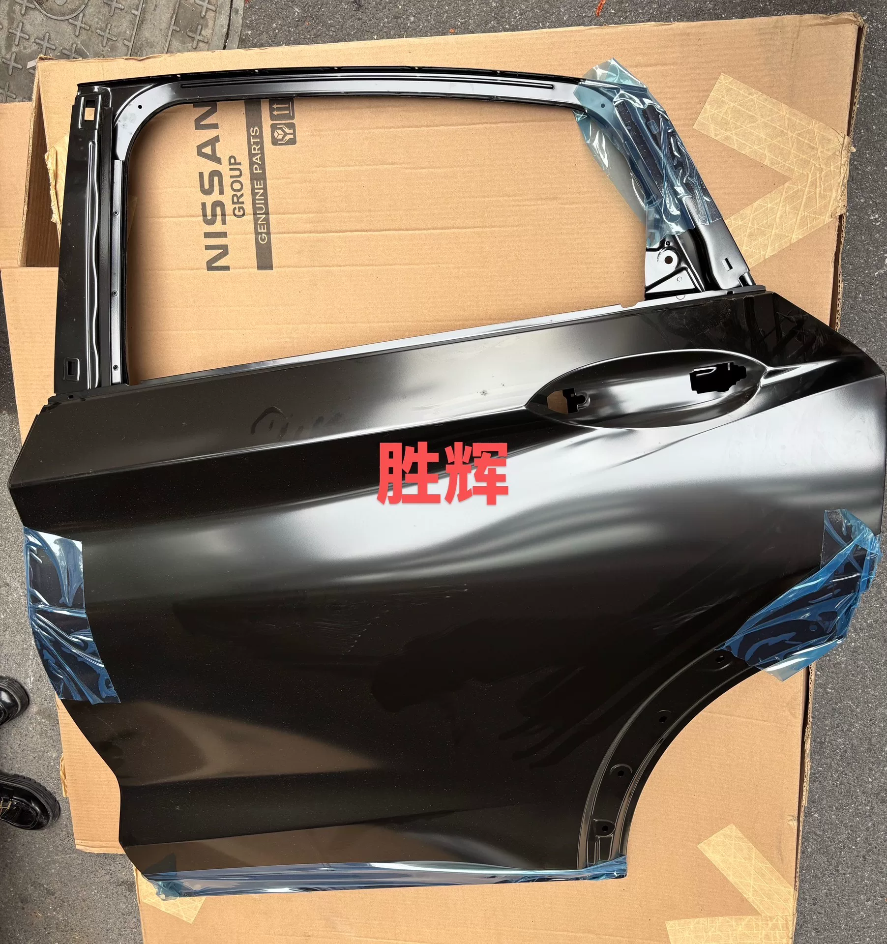 英菲尼迪qx50原厂进口四门两盖!全新原厂件,原包装未拆封, 英菲尼迪qx50原厂进口四门两盖!全新原厂件,原包装未拆封,