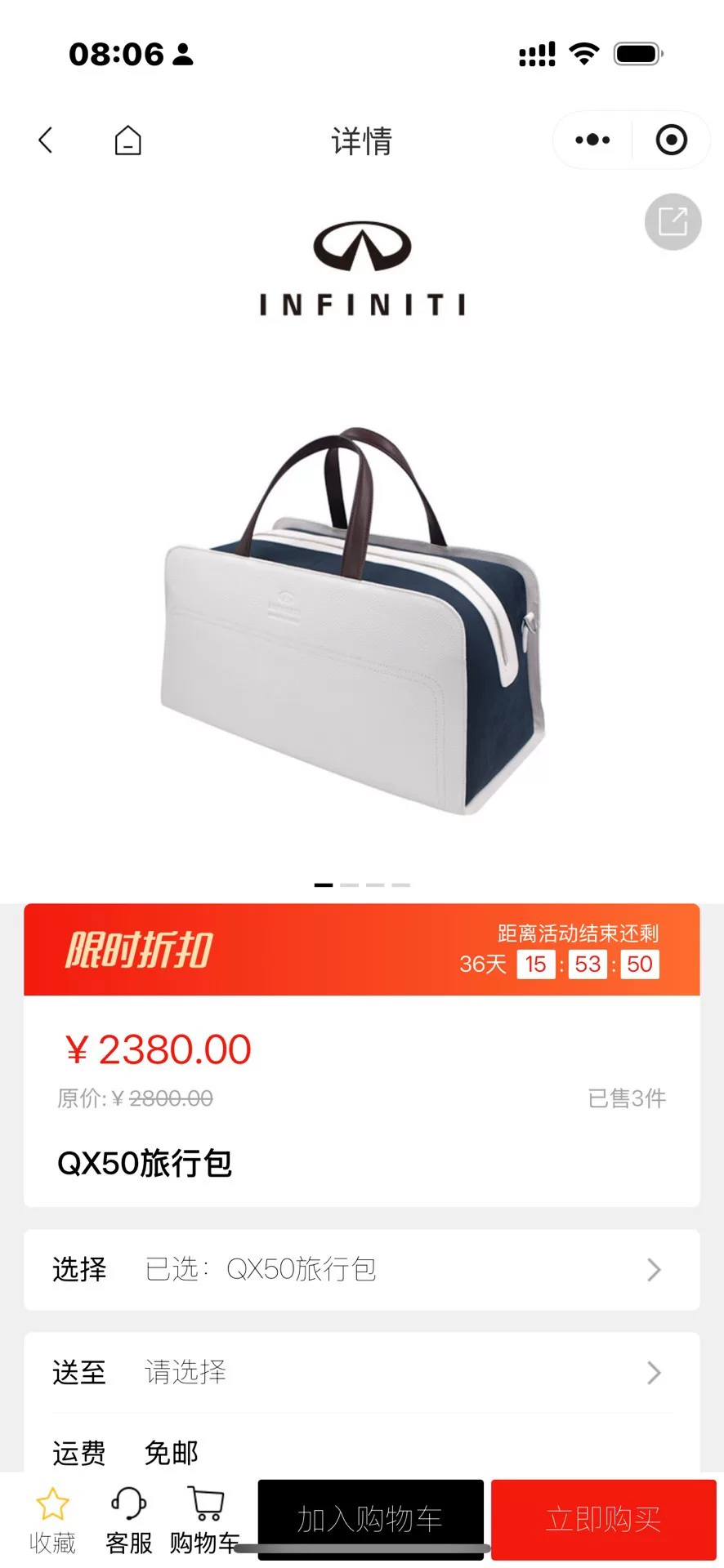懂行的来,改价勿扰! 懂行的来,改价勿扰!