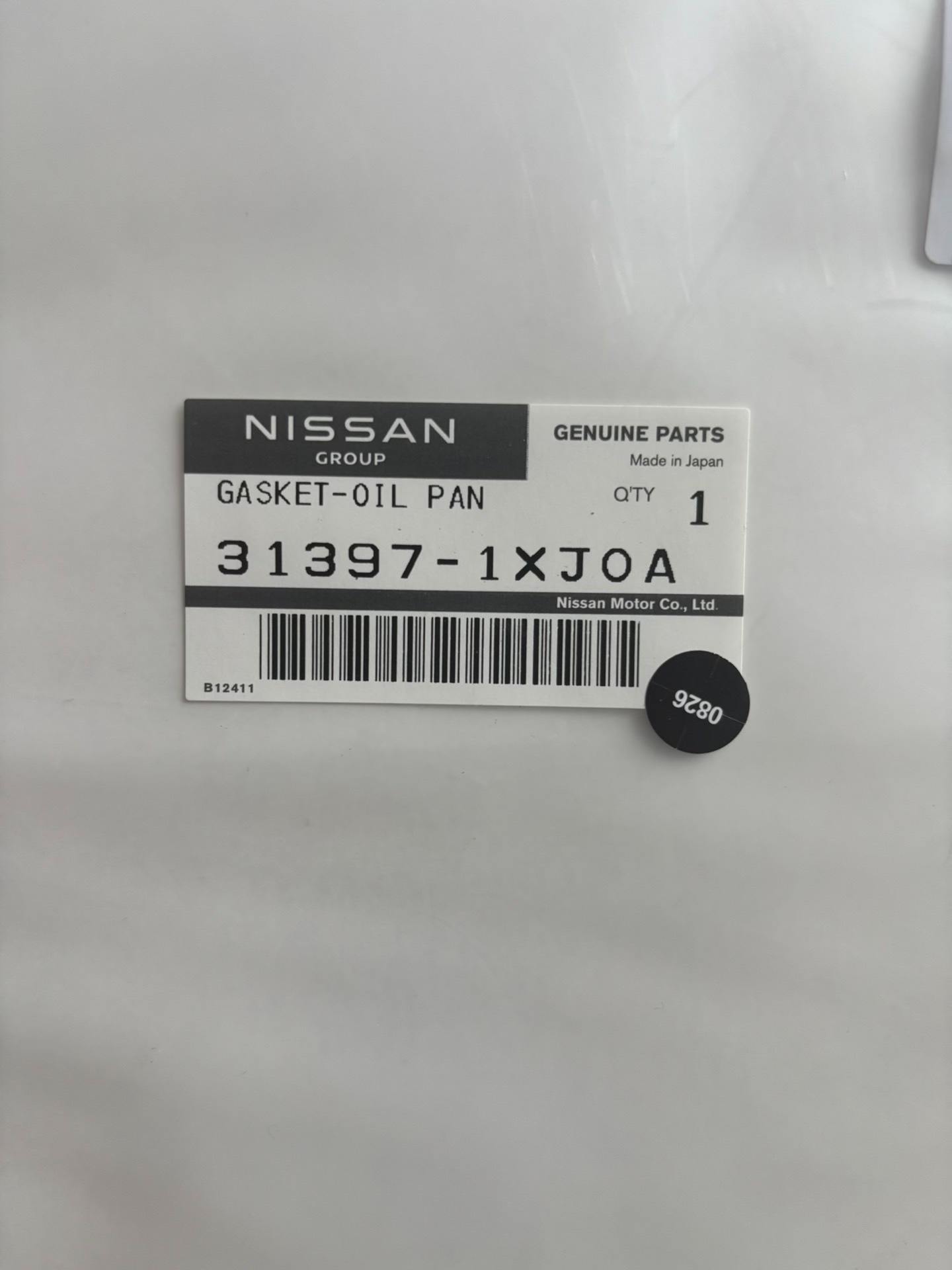 英菲尼迪变速箱油底壳垫子,全新原厂正品!日产/英菲尼迪全系车 英菲尼迪变速箱油底壳垫子,全新原厂正品!日产/英菲尼迪全系车